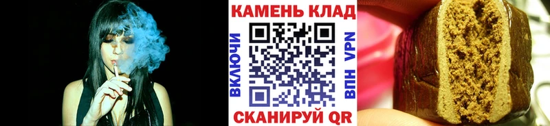 Купить Волгоград ТГК  АМФЕТАМИН  Меф мяу мяу  MDMA  Бошки Шишки  ГАШ  КОКАИН 