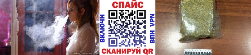 БУТИРАТ оксана Волгоград