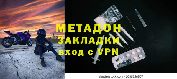 МДПВ Аркадак
