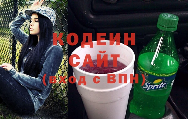 дистиллят марихуана Строитель