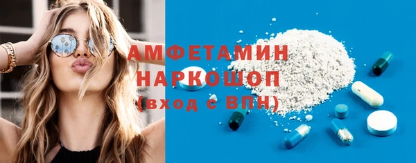 меф Балабаново