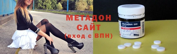 гидропоника Балахна