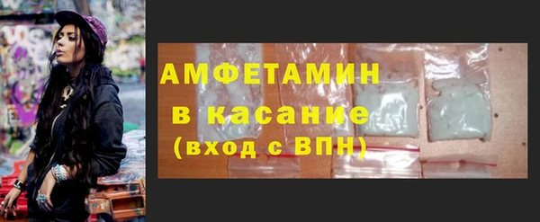 mdpv Баксан