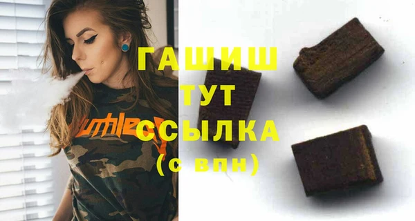 МДПВ Аркадак