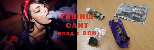 марки lsd Армянск