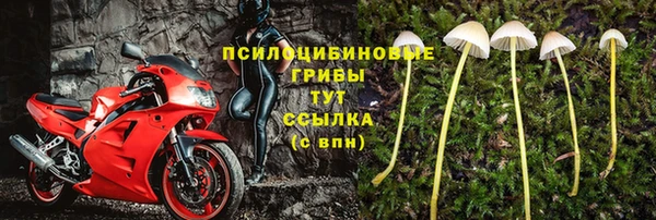 марки lsd Армянск