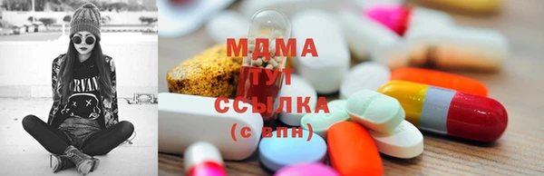 марки lsd Армянск