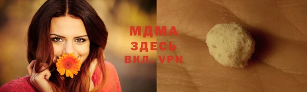 меф Балабаново