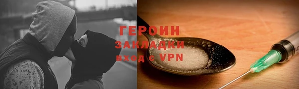 меф Балабаново