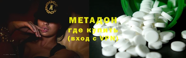 mdpv Баксан