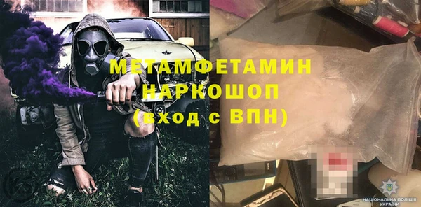 МДПВ Аркадак