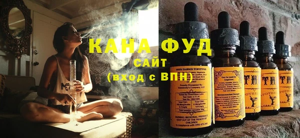 меф Балабаново