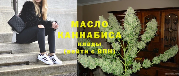 меф Балабаново