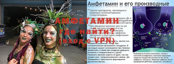 МДПВ Аркадак