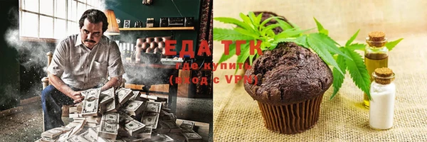 МДПВ Аркадак