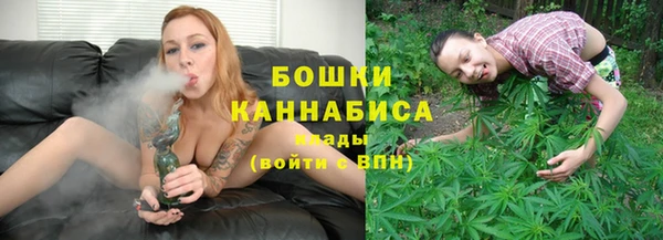 марки lsd Армянск