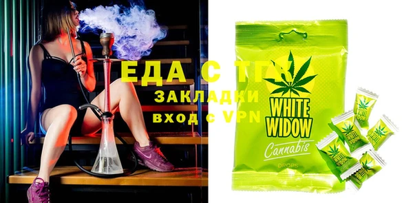 mdpv Баксан