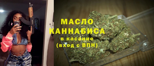 mdpv Баксан