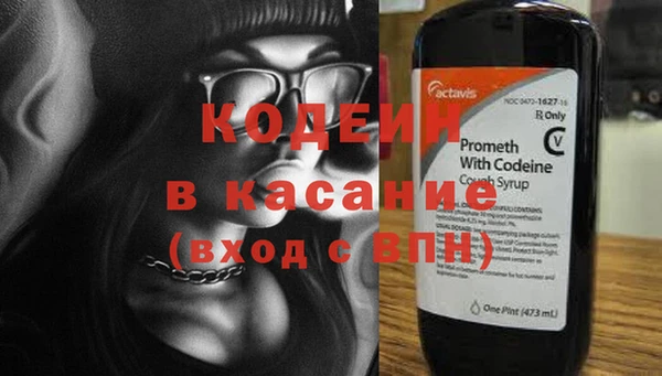 mdpv Баксан