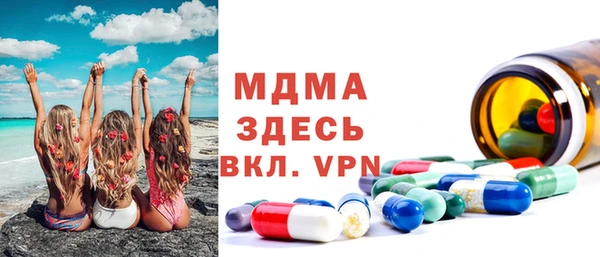 меф Балабаново
