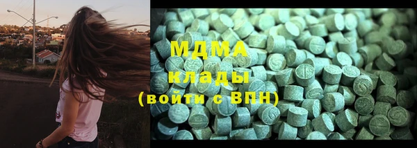 МДПВ Аркадак