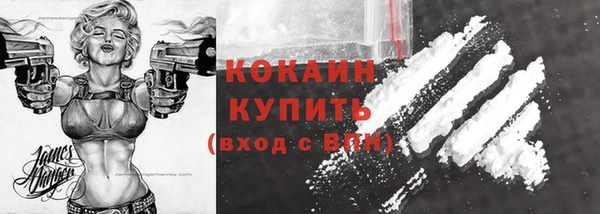 mdpv Баксан
