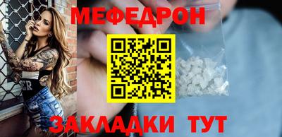 mdpv Можга