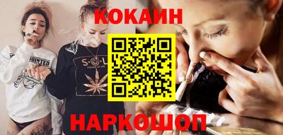 прущая мука Можайск
