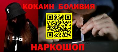 mdpv Можга