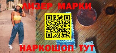 прущая мука Можайск