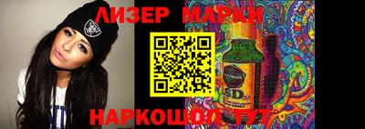 прущая мука Можайск