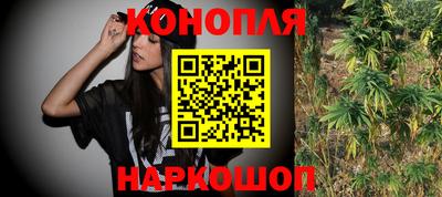 прущая мука Можайск