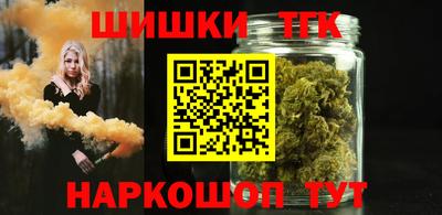кокс Кимры