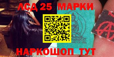 дистиллят марихуана Кингисепп