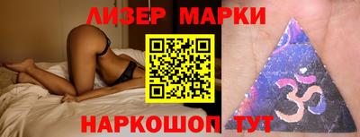 прущий лед Моздок