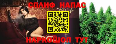 прущая мука Можайск