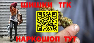 прущий лед Моздок