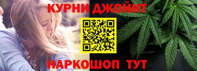 прущий лед Моздок
