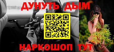 прущая мука Можайск