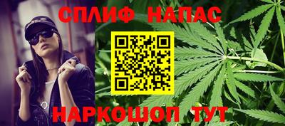 прущий лед Моздок