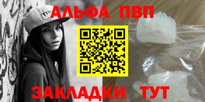 прущая мука Можайск