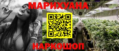 прущая мука Можайск