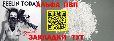 прущая мука Можайск