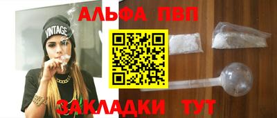 mdpv Можга