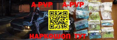mdpv Можга