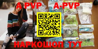 прущая мука Можайск