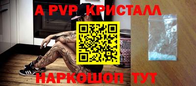 mdpv Можга