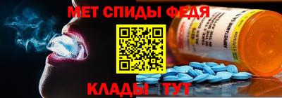mdpv Можга