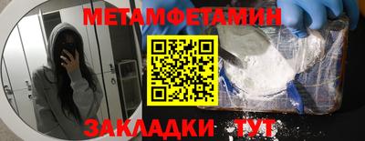 mdpv Можга