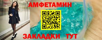 прущий лед Моздок